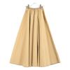Nina Ricci Yellow Flared Skirt Skirt 36 yellowUsed