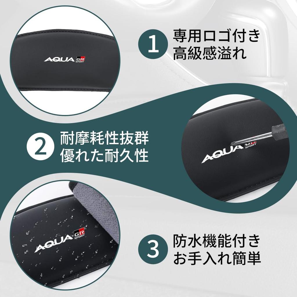 Aqua GR Sports Applicable Car Knee Pad Knee Cushion Ventilation