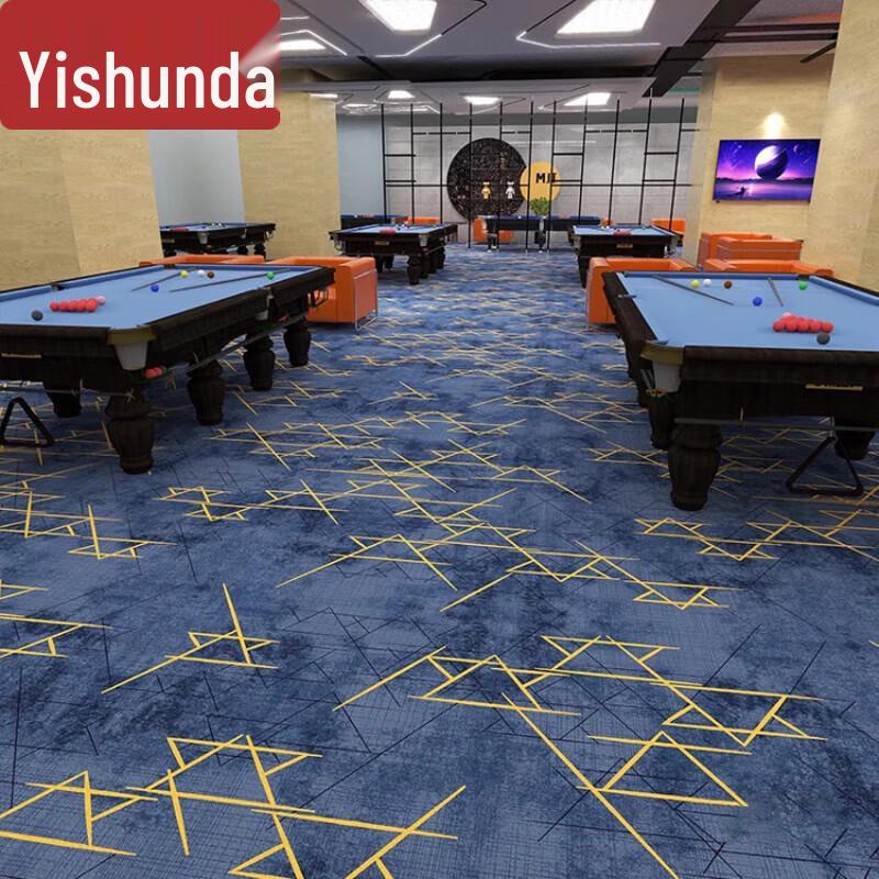 Yishunda Billiard Hall Flame Retardant Soundproof Carpet Mat