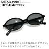 Fashion UV Oval Light Colored Clear Clear Lenses [MERRY PLEASURE] Sunglasses, Glasses, Men's & Women's, Protection, Shape, Lenses, Frame,