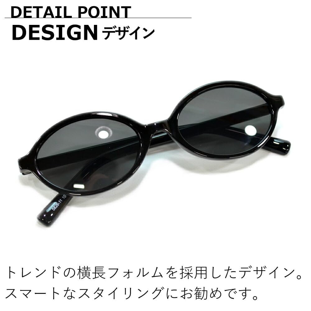 Fashion UV Oval Light Colored Clear Clear Lenses [MERRY PLEASURE] Sunglasses, Glasses, Men's & Women's, Protection, Shape, Lenses, Frame,