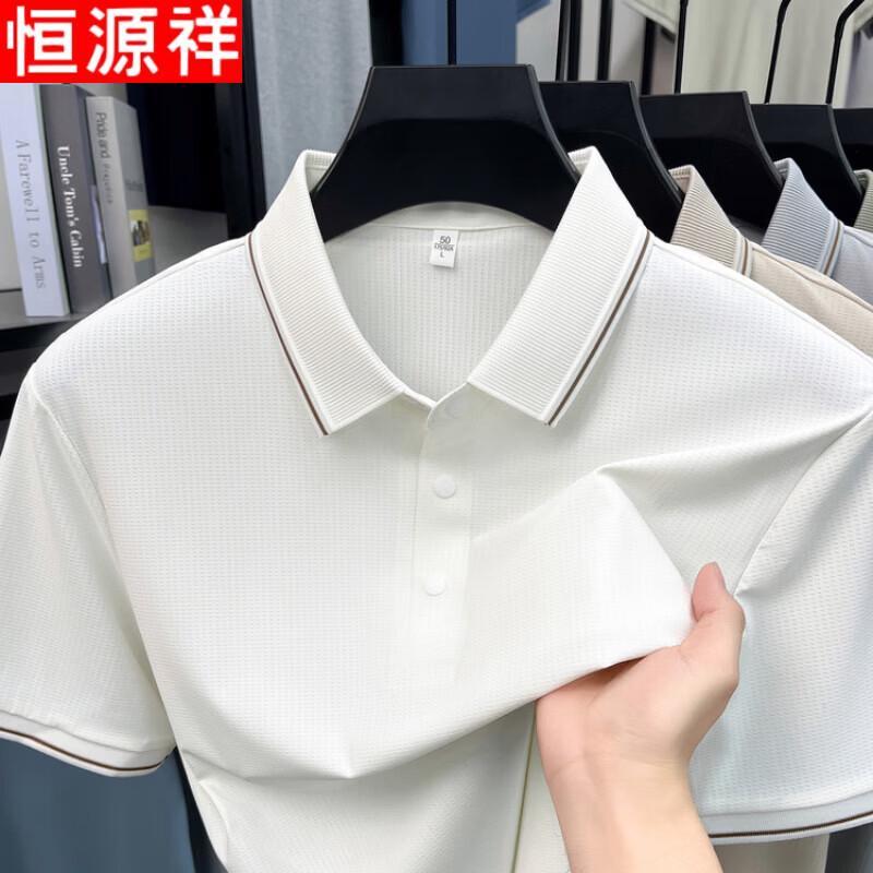 Hengyuanxiang Herren Business Casual Poloshirt