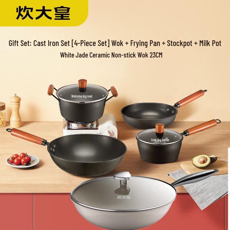 Cooker King Refined Iron & Ceramic Cookware Set