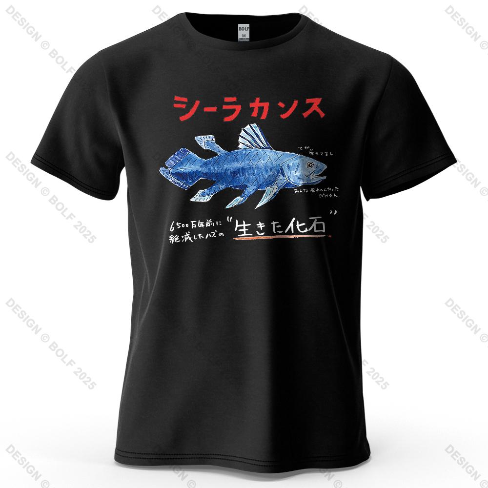 Coelacanth Retro Style Printed Unisexs and Womens Fashion Trend Short Sleeved Summer New Soft Skin Friendly Round Neck Tshirt