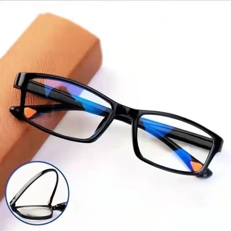 Myopia Glasses Men Women Prescription Nearsighted Eyeglasses TR90 Optical Shortsighted Eyewear Myopic Spectacles 0 -1.0 To -4.0