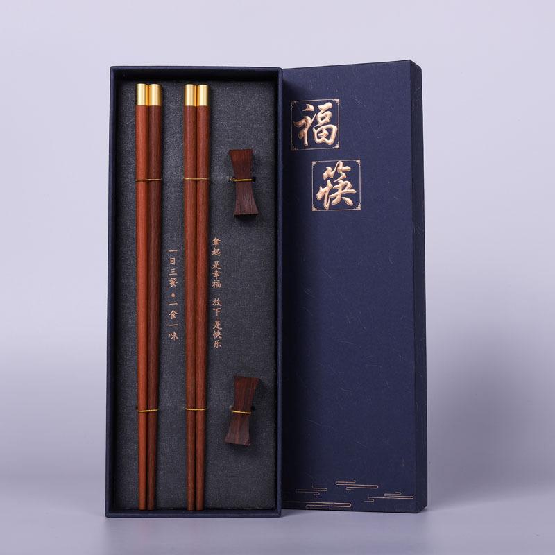 Alta Qualidade Premium Sândalo Vermelho Natural Palitos de Chopsticks Embalagem Caixa de Presente Talheres Domésticos Conjunto de Talheres Palitos de Chopsticks Chineses