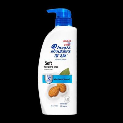 Head & Shoulders Anti-Dandruff Soft & Smooth Repair Shampoo
