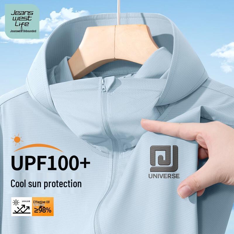 JEANSWEST LIFE Men s UPF100+ Hooded Sun Protection Jacket 2XL
