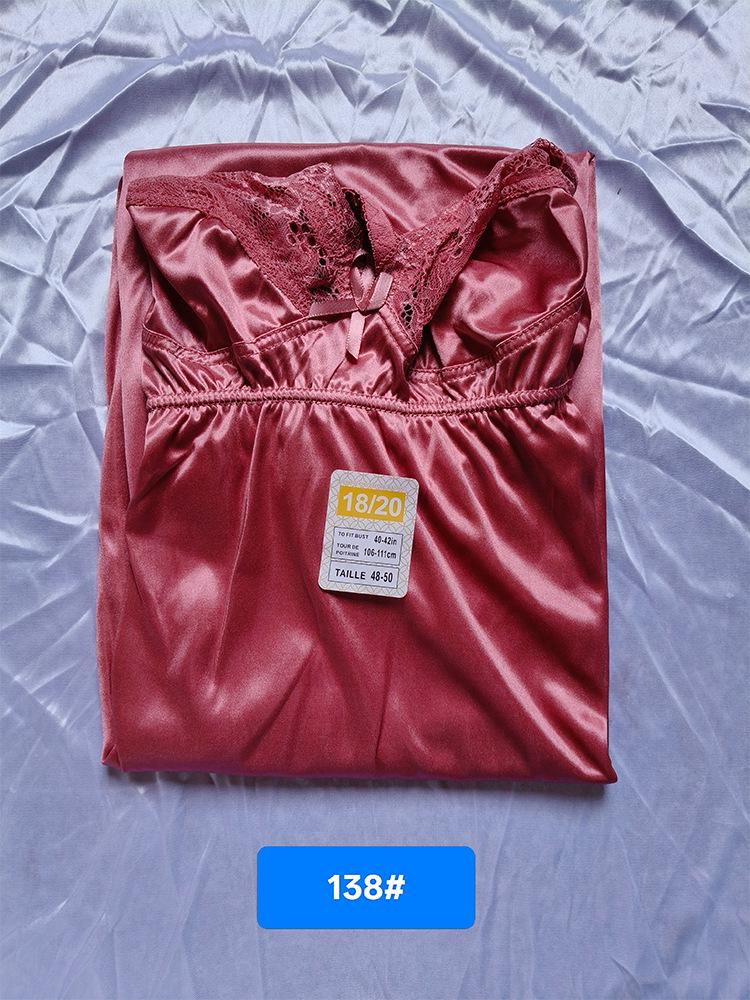 Elegantes tief ausgeschnittenes rückenfreies Spitzen-Nachthemd - Luxuriöse & bequeme Hauskleidung