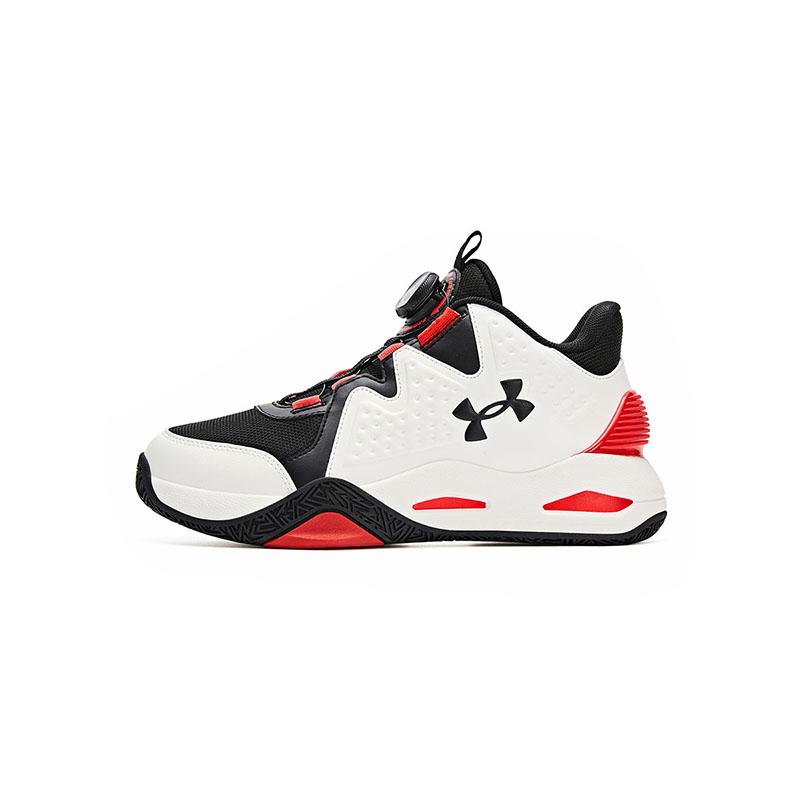 Under Armour Children s Basketball Shoes Kids 2441203 37.5