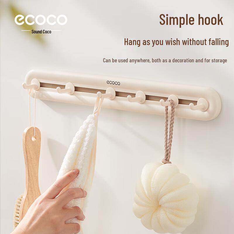 Ecoco Drill-Free Adhesive Wall Hooks