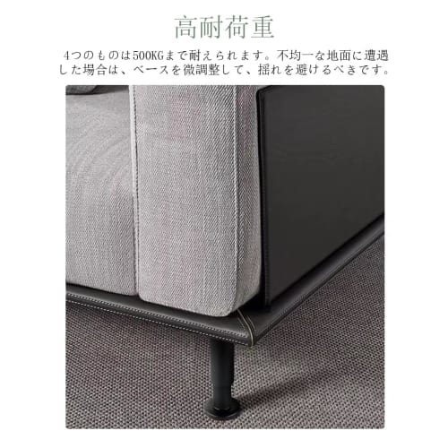 LOYELEY Telescopic Leveling Feet, Set of 4, Furniture Adjusters, Heavy-Duty Metal, Height Adjustable, Furniture Moving Pads, DIY Replacement Feet for