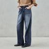 Hiikeu Washing Wide Denim Pants_Dark Navy