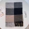 Scarf New imitation cashmere color plaid scarf female Korean version autumn and winter plaid scarf fringed shawl scarf