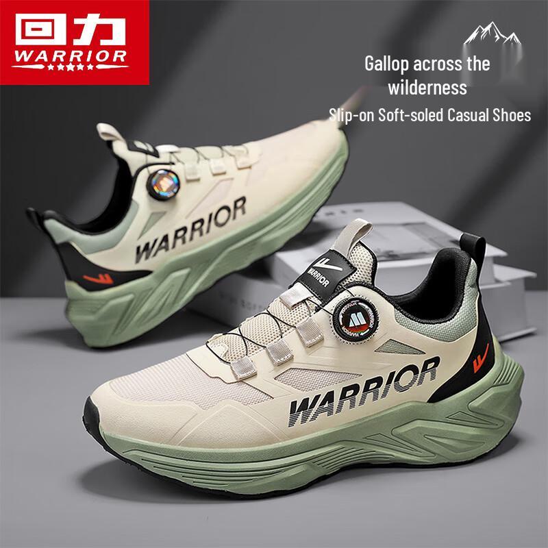 Warrior Men's BOA Lacing Athletic Running Shoes