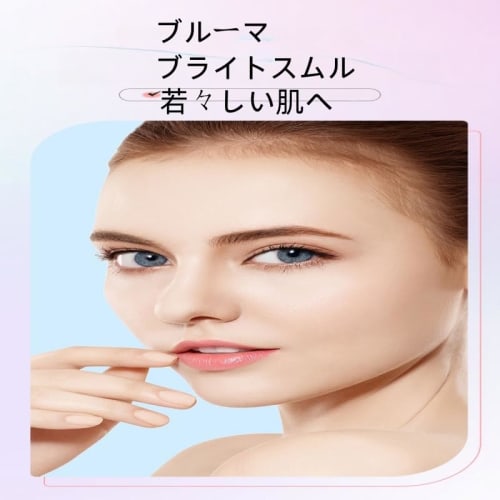 Niacinamide Whitening Toothpaste, Bright White Toothpaste, Niacinamide Whitening Toothpaste, Fluoride-Free, Gentle Mint, Fresh Breath, Tooth Strengthe