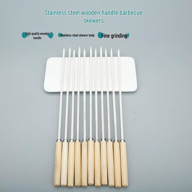 Yunka Wooden Handle BBQ Skewers (100-Pack)