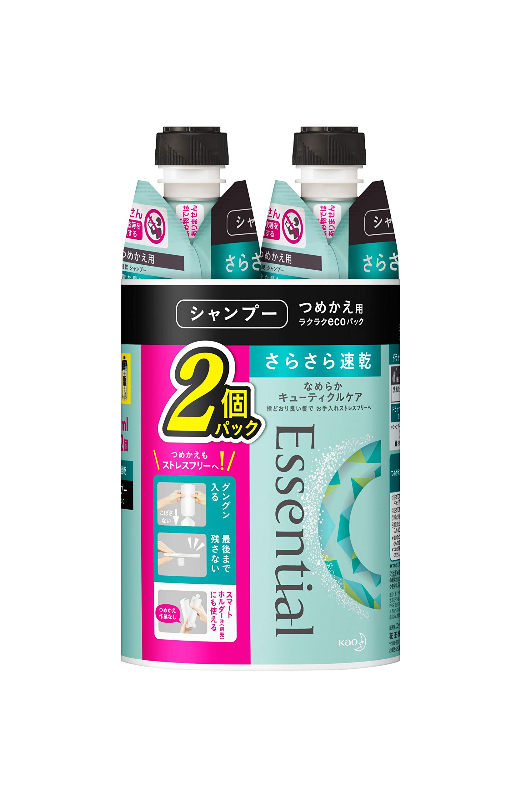 

Essential Quick Drying Shampoo Refill 340ml x 2