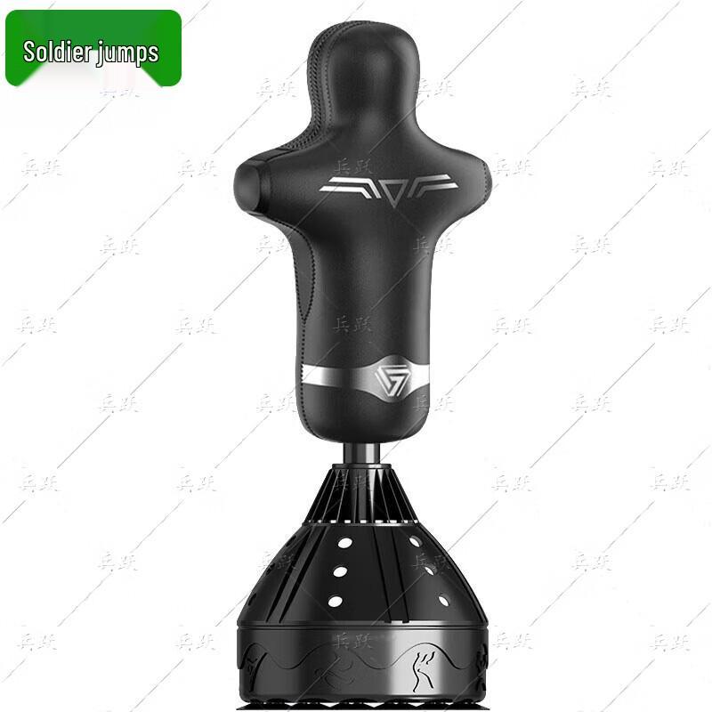 Bingyue Standing Punching Bag