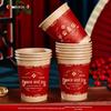 Housewarming Gold Foil Coffee Cups Set – Joyful Moving Essentials