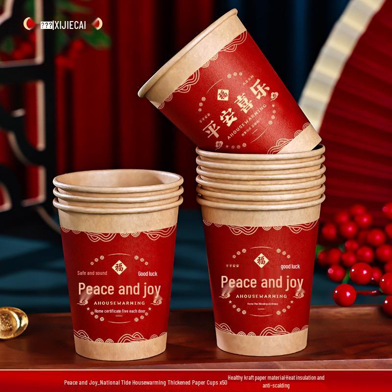 Housewarming Gold Foil Coffee Cups Set – Joyful Moving Essentials