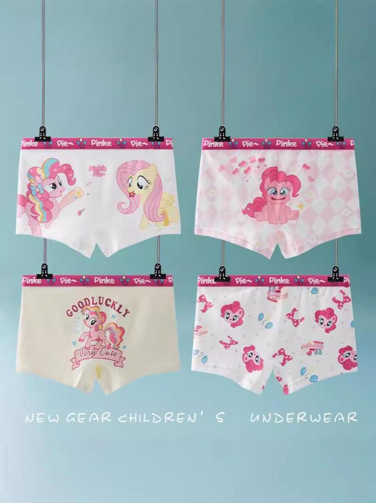 Girls' Pure Cotton Boxer Briefs - Soft, Skin-Friendly, No Pinching, Perfect for Middle and Older Children