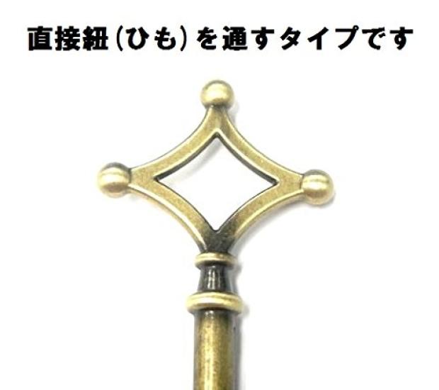 Attack On Titan Fan Prop Pendant Eren Yeager Basement Key Key Necklace Goods/Accessories/Cosplay