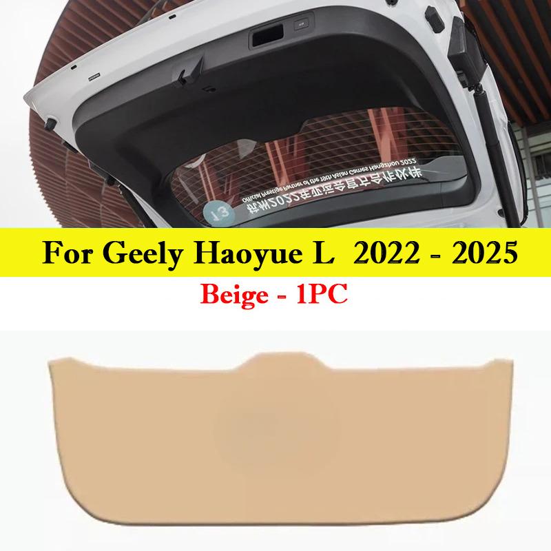 

For Geely Haoyue L Car Trunk Door Anti Kick Pad Tailgate Anti-Scratch Protection Mat Cargo Liner Auto Interior Accessories