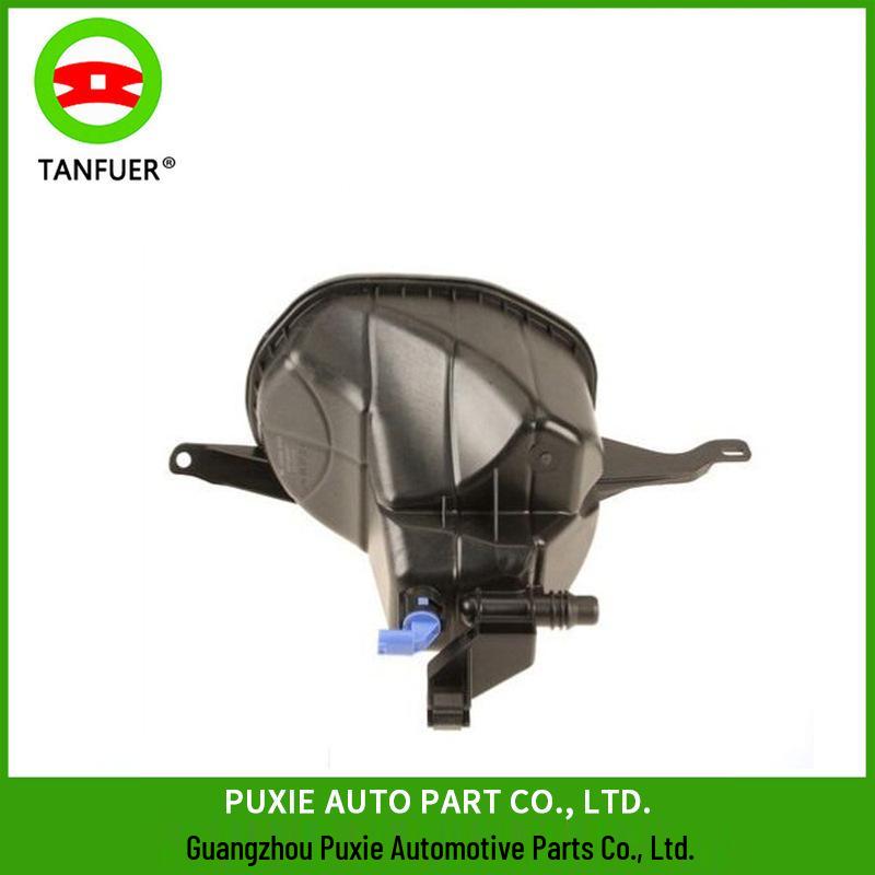 BMW F10/F01/F02/F03 Expansion/Coolant/Auxiliary Water Tank 17137647284