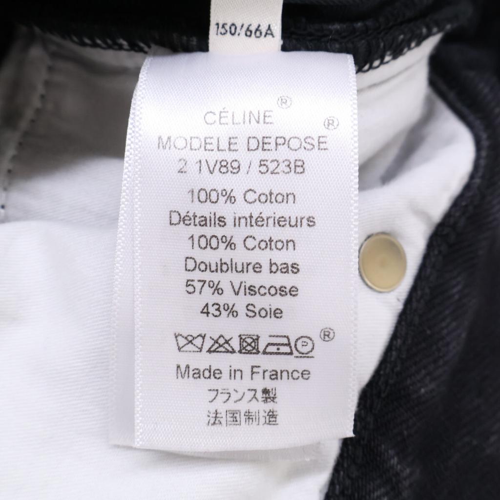 CELINE 2 1V89/523B Phoebe Black Cut-Off Denim Pants Bottoms 34 blackUsed