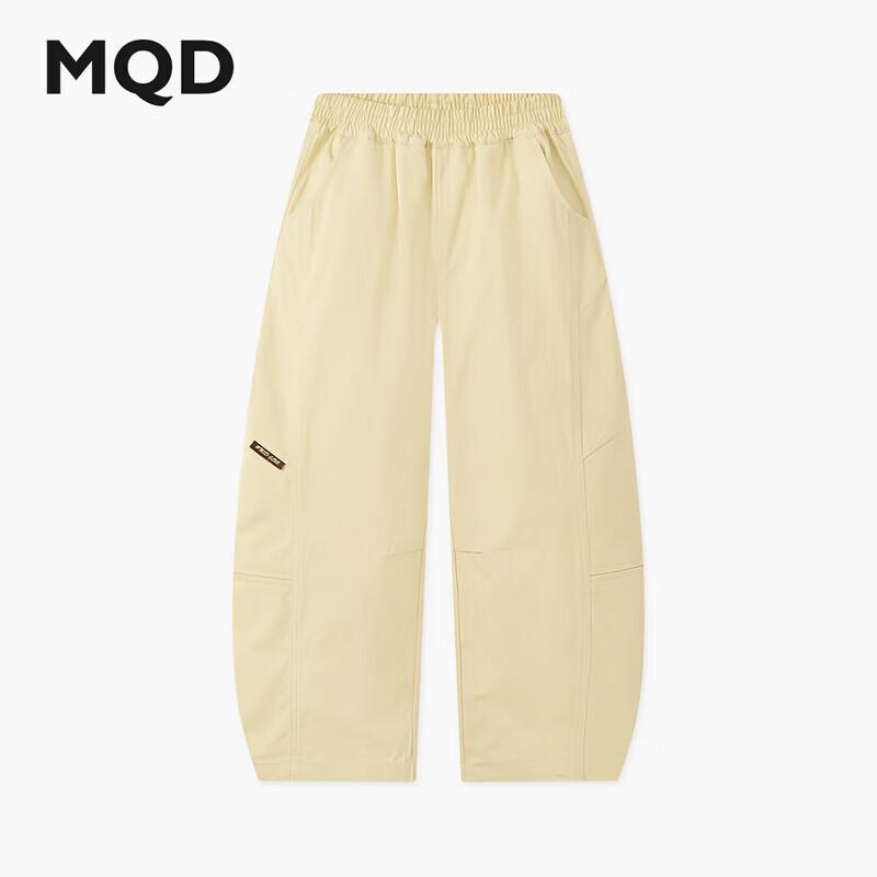 

MQD Girls Curved Hem Casual Pants 160