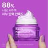 Dr.Jart+ Prejuvenation Straffende Bakuchiol-Creme 50ml