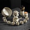 Retro Dunhuang Ru Ware Crackle Tea Set with Semi-Automatic Dispensing for Kung Fu Tea - Customer Appreciation Souvenir.