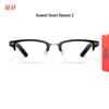 Huawei Smart Glasses 2