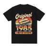 40th Birthday Man Woman 40 Years Decoration 1985 Gift Funny T-Shirt Retro Style Tape Cassette Graphic Outfit Saying Tee Shirt
