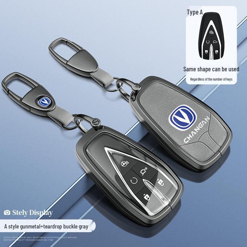 Changan Key Case: Compatible with CS75 Plus, CS55 Plus, CS35 Plus, Eado, Oshan X7, X5 Models
