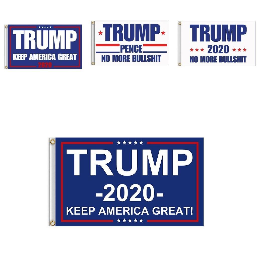 Trump Flag 3x5 2020 Make Keep America Great Again Donald For President Usa