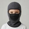 Ice Silk Children Balaclava Hat Elastic Sunscreen Full Face Cover Sun Protection Mask  Outdoor