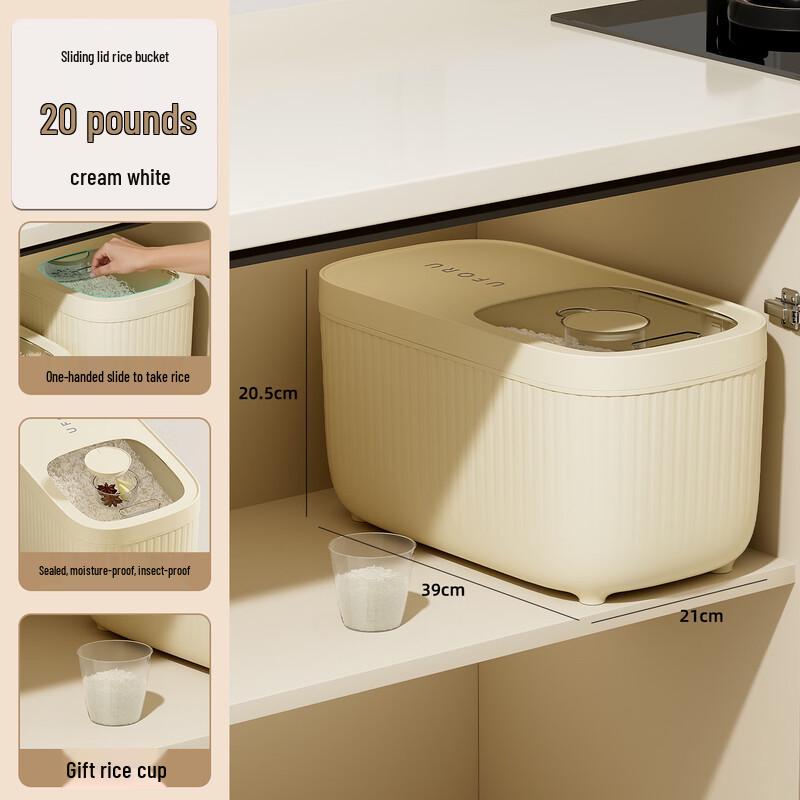 Deouxingguang Sliding Lid Rice Dispenser