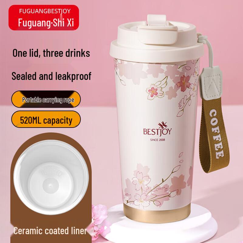 FUGUANG Portable Ceramic Lined Insulated Straw Cup