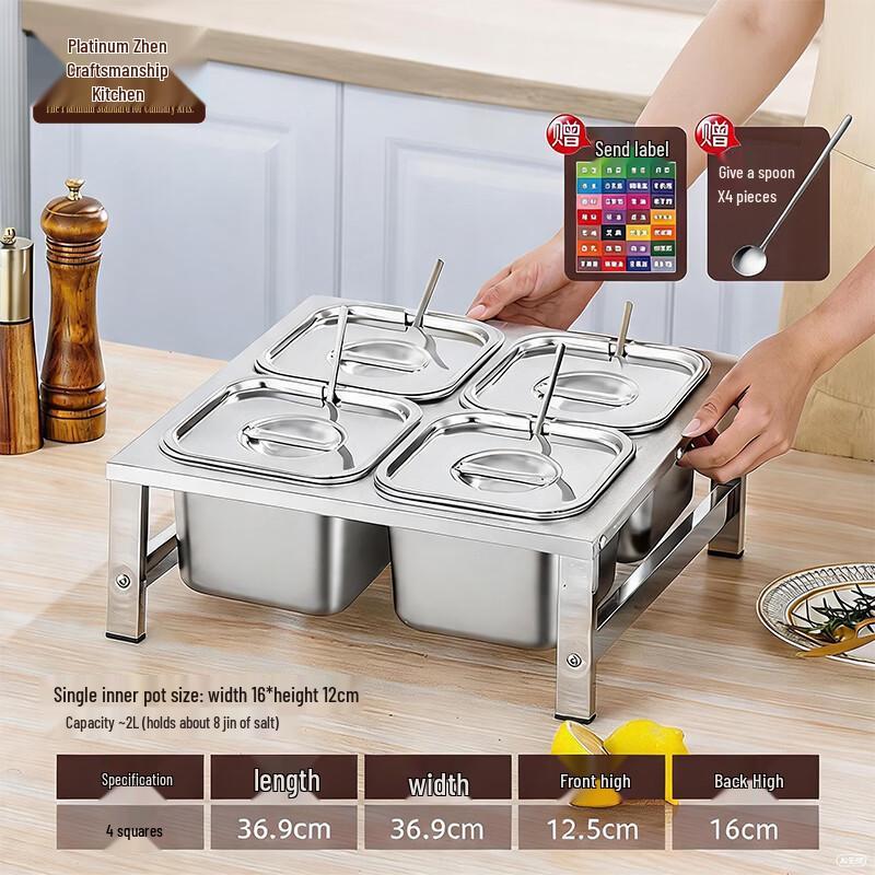 Bozhen 201 Stainless Steel Square Condiment Rack