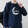 Spring New Men's Pullover Round Neck Printed Contrast Long-Sleeved Fake Two-Piece Sweaters