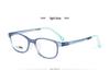 Dan Yang Child Myopia Glasses 8205S Ultralight Plastic-Steel Frame