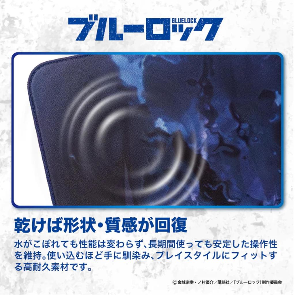 FAZE Blue Lock Mouse Pad para Jogos Tipo Híbrido DotAndZ para velocidade e 49cm x 42cm x alto uma nova sensação de suave e [BABY Co., Ltd.] [Yoichi Kiyoshi]