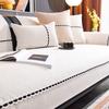 Sofa Cushion Non-Slip Simple Modern Light Luxury Style Leather Cushion for Four Seasons Thickened Fleece-lined Sofa Cover