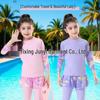 2026 New Style Sun-Protective Girl's Long-Sleeve Swimsuit for Middle Schoolers - Conservative, Split Design