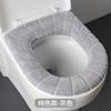 Toilet Cushion Thickened Plush O-shaped Toilet Cushion Universal  Toilet Cover Plush Toilet Cover #2856