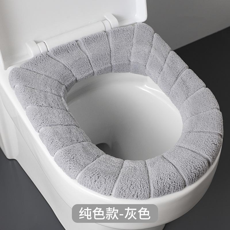 Toilet Cushion Thickened Plush O-shaped Toilet Cushion Universal  Toilet Cover Plush Toilet Cover #2856