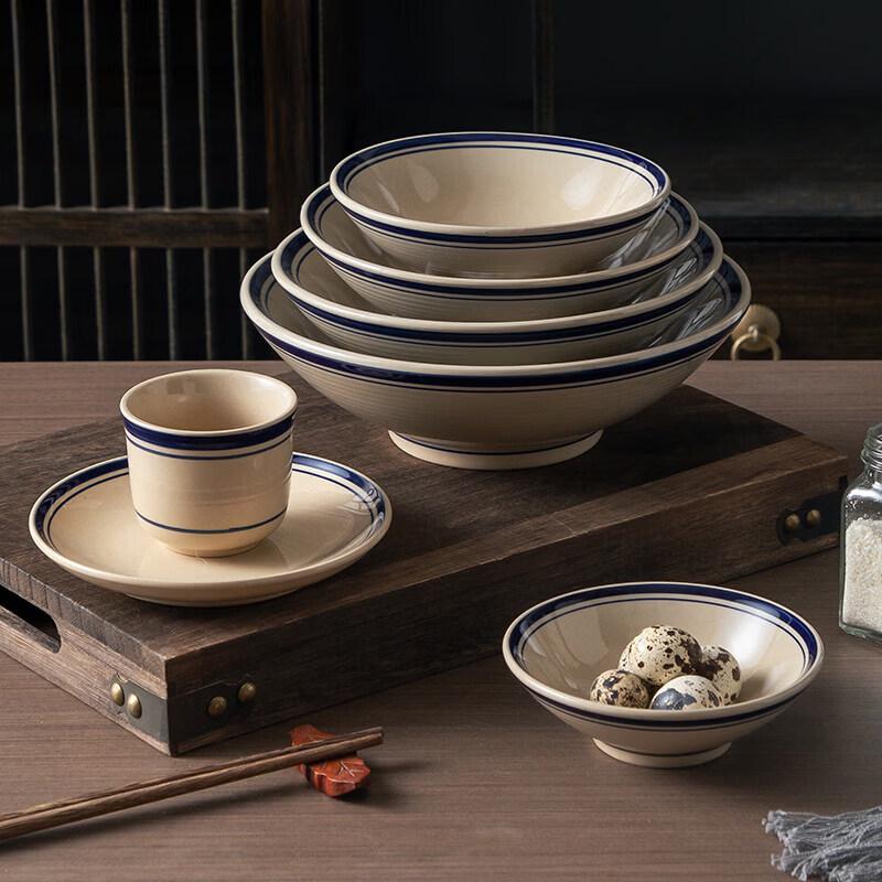 Retro Cream Style Ceramic Noodle Bowl with Double Blue Rim