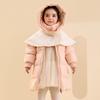 Yaya Girls' Cute Hooded Winter Down Jacket